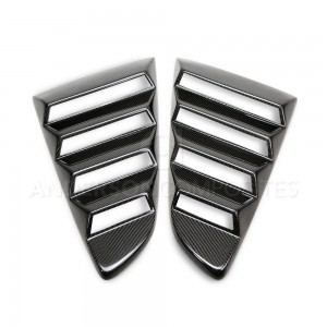 MUSTANG CARBON FIBRE VENTED SIDE WINDOW LOUVERS (PAIR)